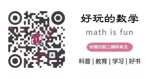 I.M.盖尔范德和他的讨论班