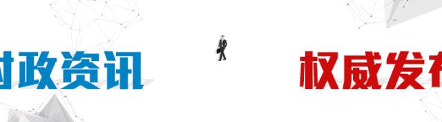 全民健身健康行动,2020年全民健身状况调查总结