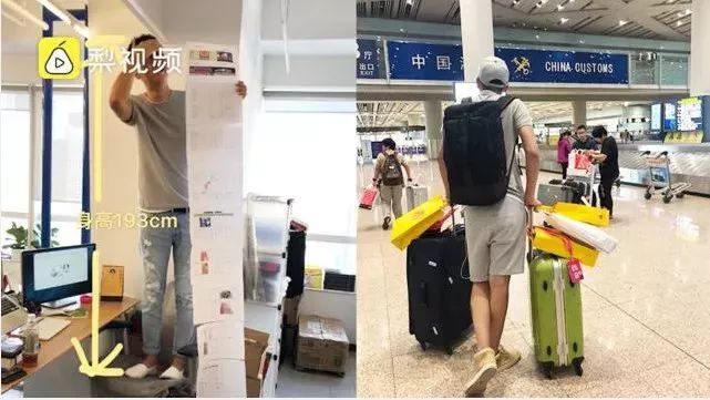 孩子的口粮就是零食,娃的口粮是问题吗