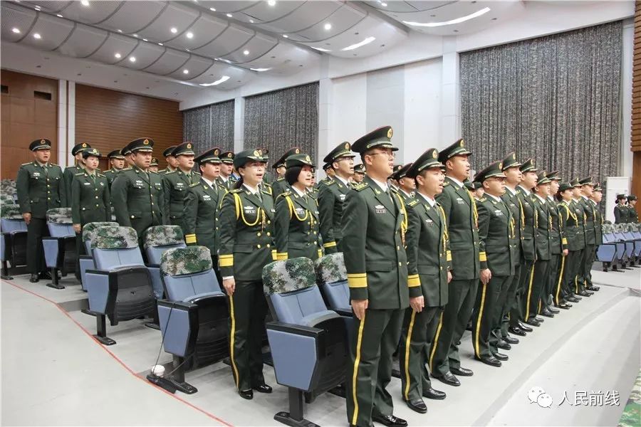 军官职务任免的原则,军官晋衔调级