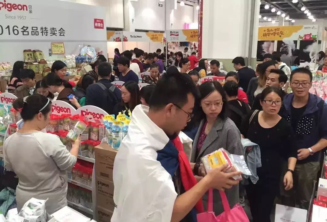 好消息~京滨工业园内友昌集团贝亲（华北仓）开仓大“惠”！