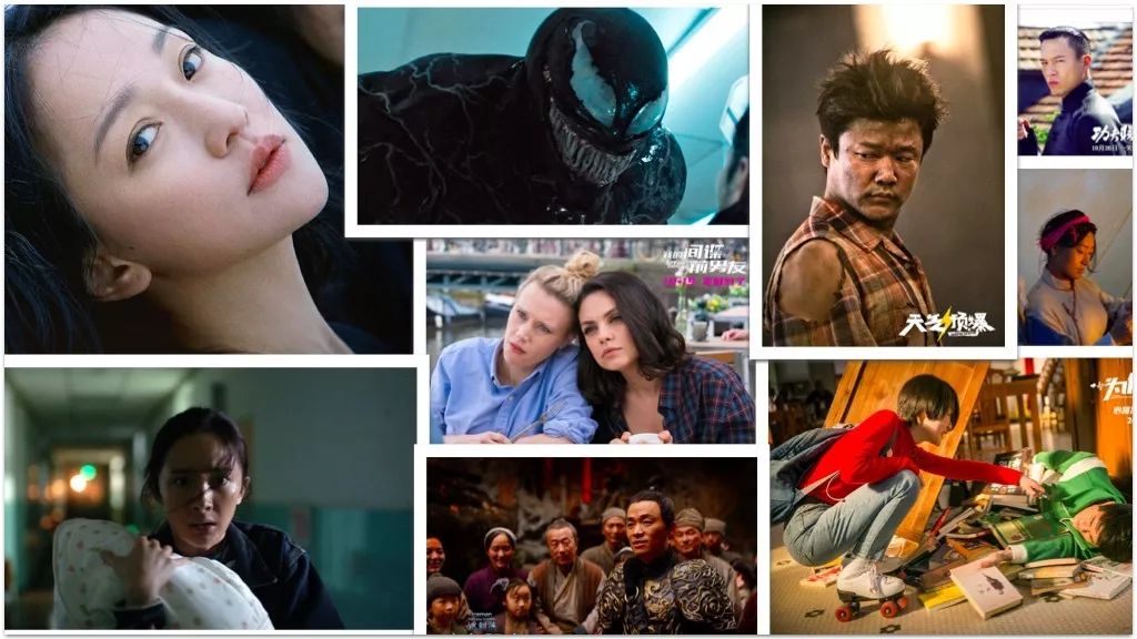 12部新片齐聚五一档总票房破13亿,8部新片定档五一档电影票房