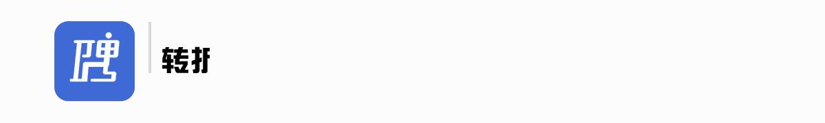 上海医疗卫生招聘会时间表,2020医疗定向招聘会