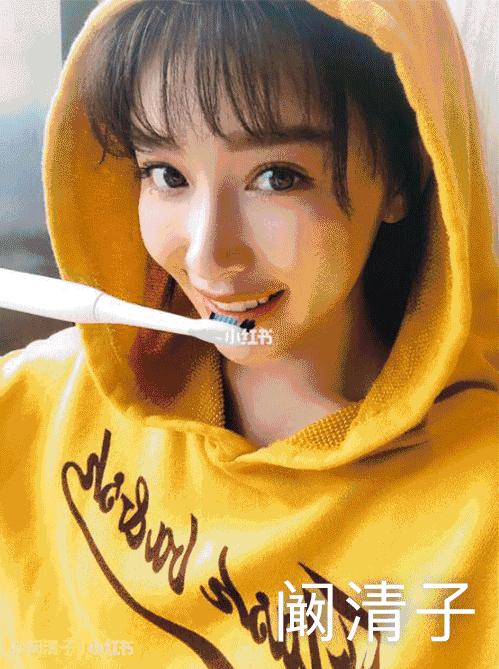 赵丽颖对霍建华是什么感觉,赵丽颖看霍建华的眼神