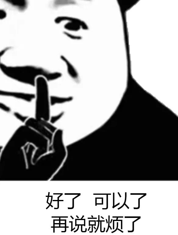 那些年陪父母看的电视剧吐槽,那些陪爸妈看过的神剧