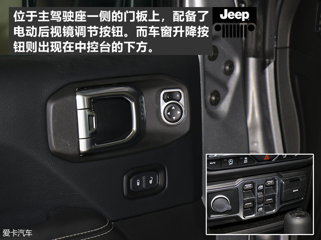 新车上市硬派越野车jeep牧马人,jeep牧马人尽显硬派
