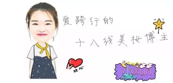 兰蔻粉底液持久不脱妆适合干皮吗,干皮敏感肌红血丝用什么粉底液好