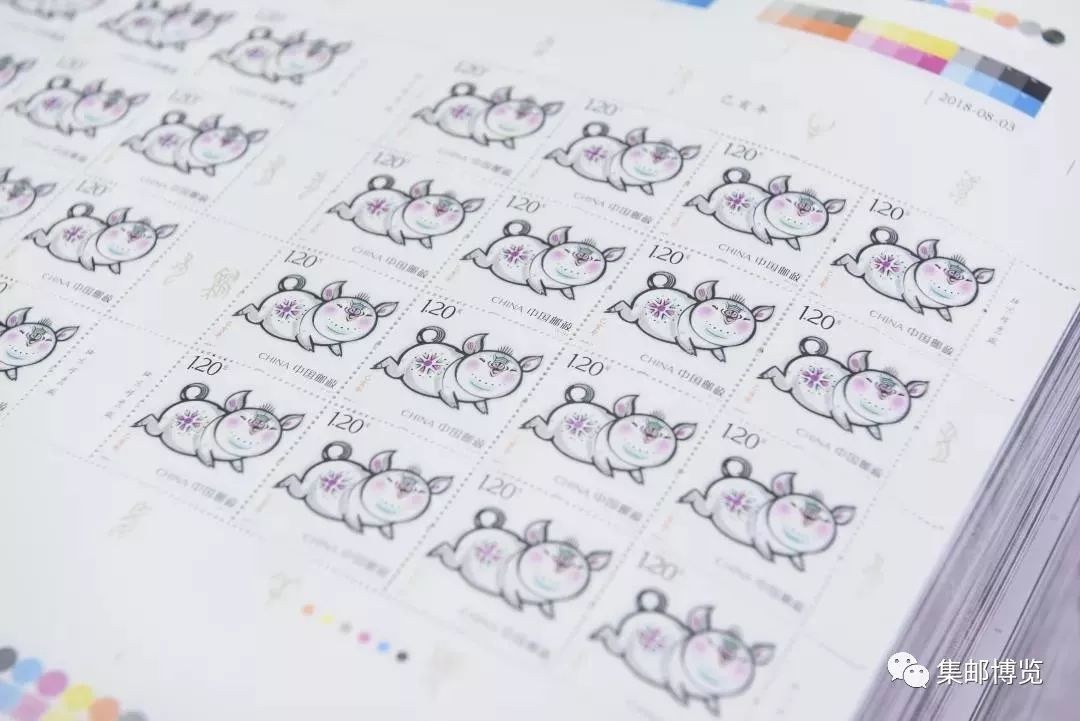 微店店铺上新,微店春上新