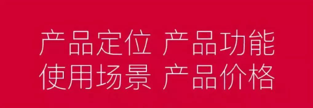 如何写带货视频的文案,短视频带货文案怎么制作