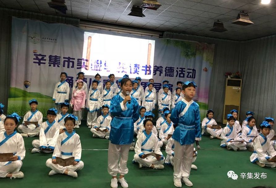 辛集学校有哪些,辛集有哪些职教类学校