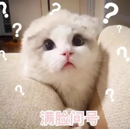 限行提醒|神秘“锦鲤”刷爆朋友圈?*局骗**!