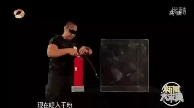 灭火器闹婚喷新娘事件后续报警,闹婚喷灭火器事件