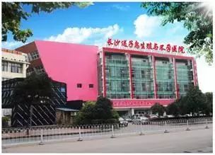 邪门！超9成患者去长沙这家医院都被诊断患“性病”，原因让人气炸……