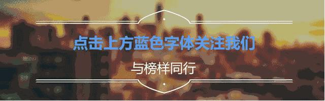 精品之旅意大利全景深度游攻略,接力意大利最后一棒