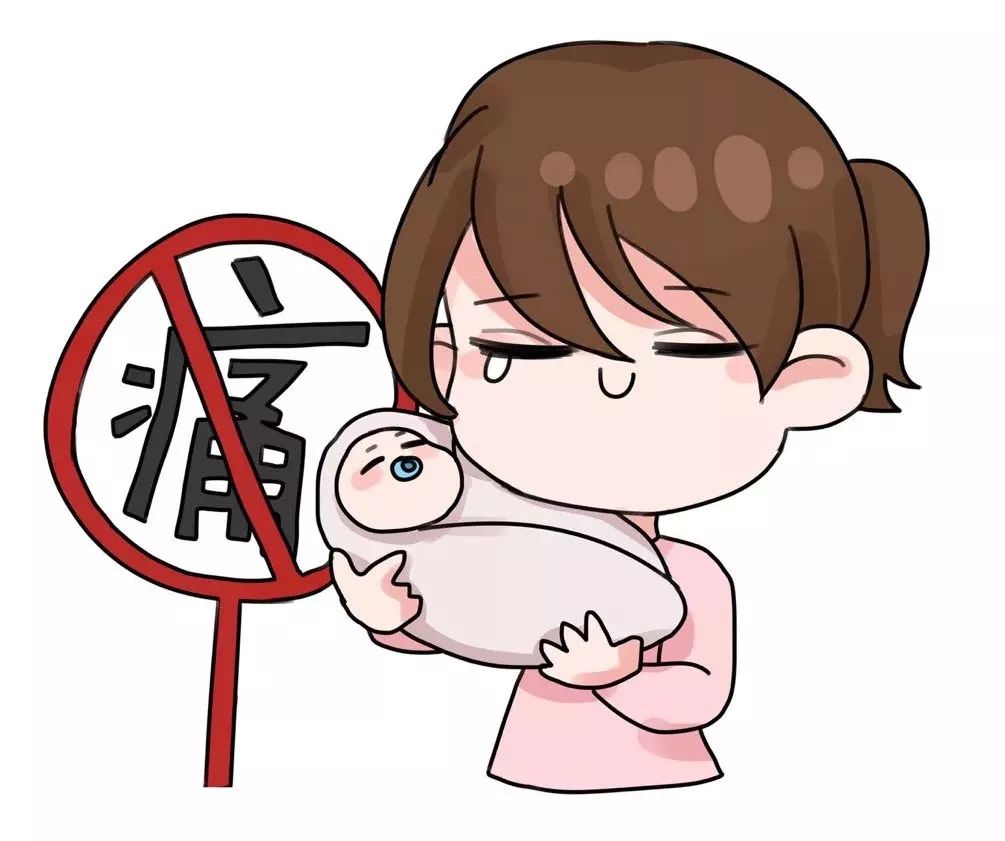 广东无痛分娩普及,无痛分娩普及哪些医院