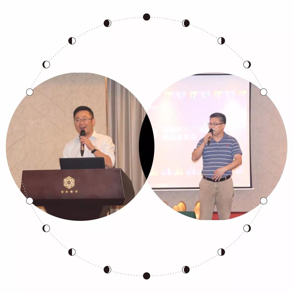 迪斯科又吸引来农资大咖了？