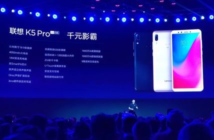 鑱旀兂k5s,鑱旀兂k5s鎵嬫満娓告垙娴嬭瘎