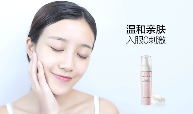 教你这样洗脸,洗脸虽简单也得好好对待