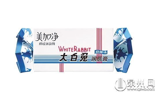 唇膏似糖果面膜如果汁化妆品像食品孩子险误食