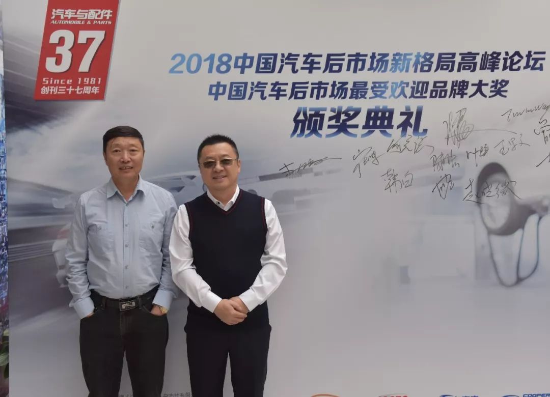 2021中国汽车风云盛典获奖品牌车,汽车品牌大奖获奖名单公布最新版