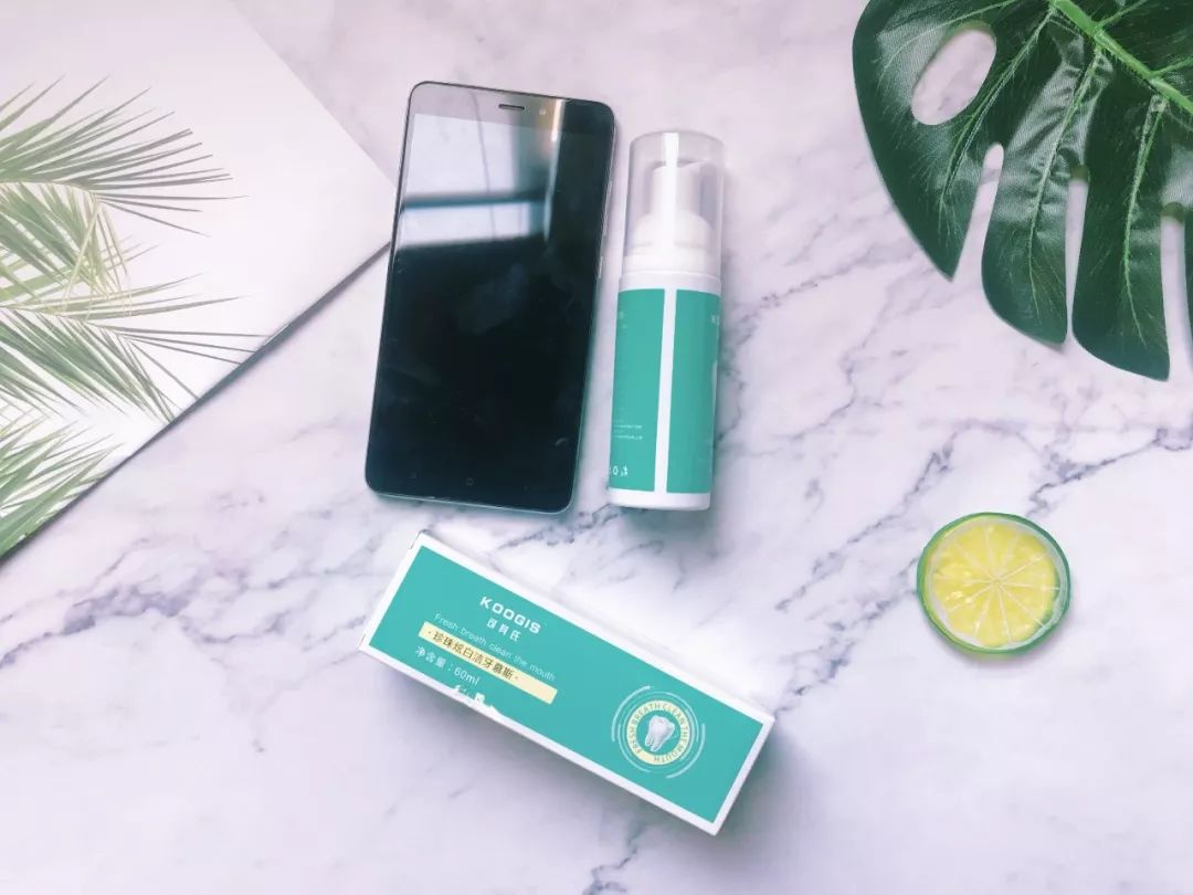 黄牙口臭的克星,牙黄口臭用什么牙膏有效果一点