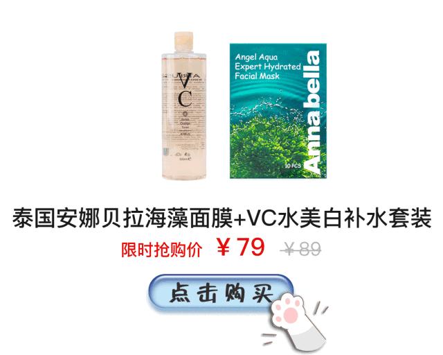 教你搞定肤色暗沉问题,肤色暗沉无光泽怎么改善