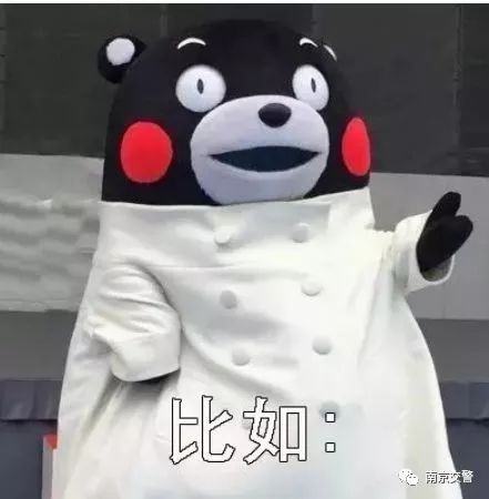 速看！驾驶证实习期结束需要换证？95%的学员竟都不知道……