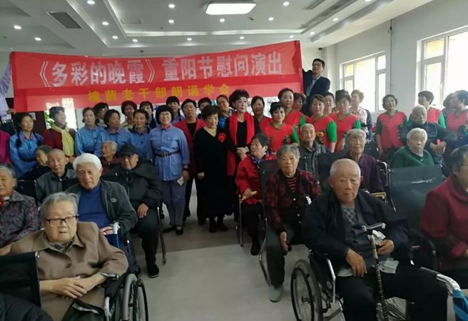 槐荫老干部朗诵沙龙,济南槐荫区老年朗诵协会冬至活动
