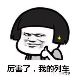 浠ｈ喘鐩撮偖burberry,浠ｈ喘鐩撮偖涓嶉渶瑕佷腑鏂囨爣璇嗕箞