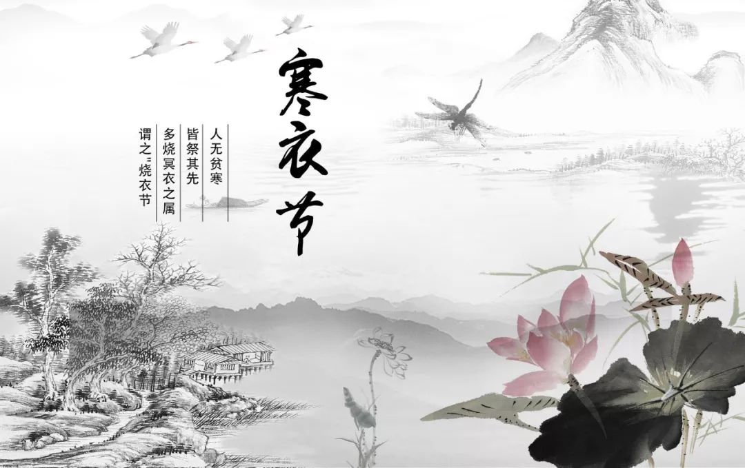 观莲节的时间,上巳节和花朝节有什么不同