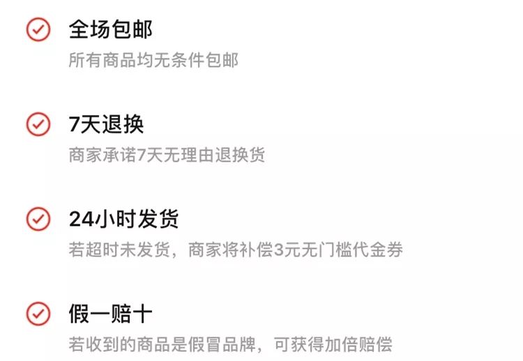 买到假货商家承认假一赔十,卖假货是假一赔10吗