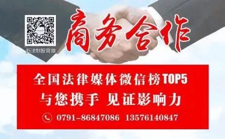 江报客户端新闻中心今日挂牌江西手机报客户端升级为江报客户端