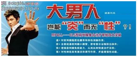 信阳协和是正规医院吗,信阳协和医院