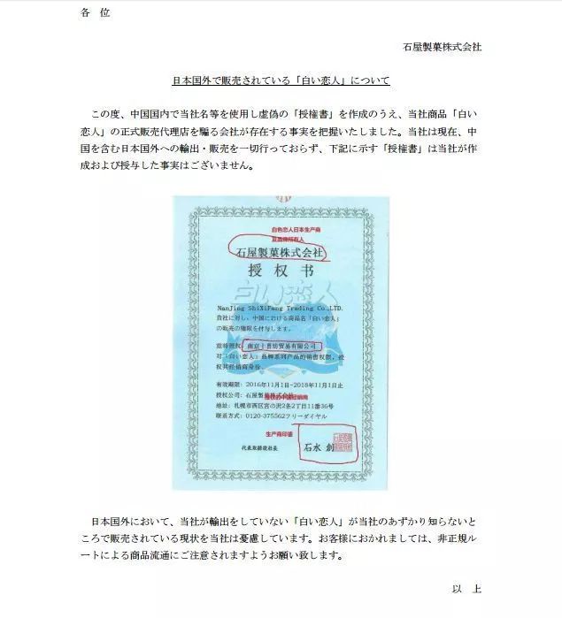 网红海淘药这些风险要知道,海淘网红药在哪买到