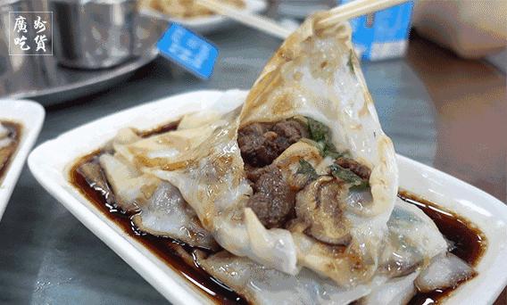 张敬轩美食一条街在哪,张敬轩之前住的地方