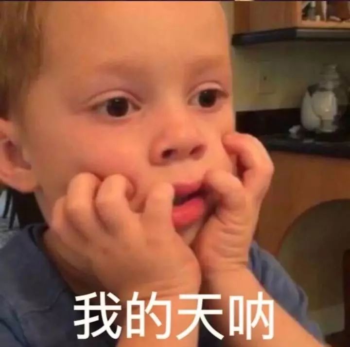 90后女孩发4张照片,女孩偷偷给男友拍照结果悲剧了