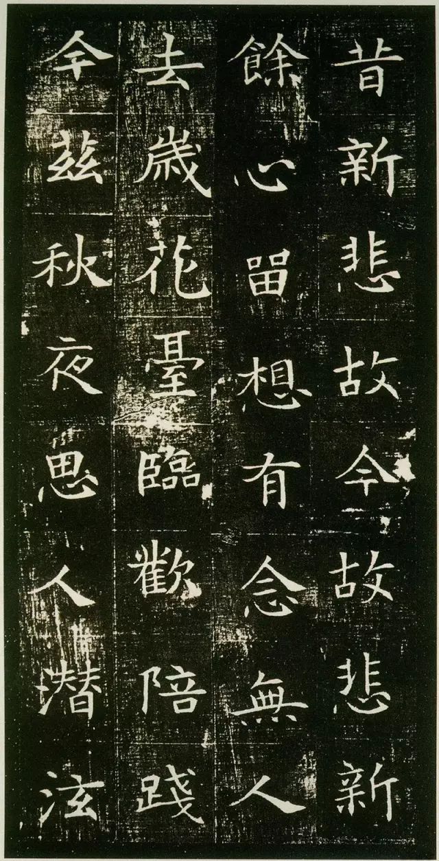 中国绝美小楷作品,极品小楷经典