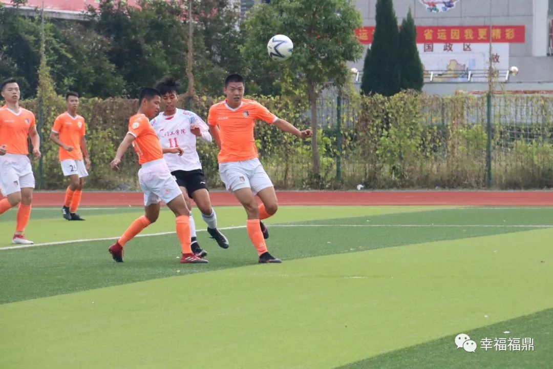 宁德省运会开幕式全程视频,宁德省运会直播