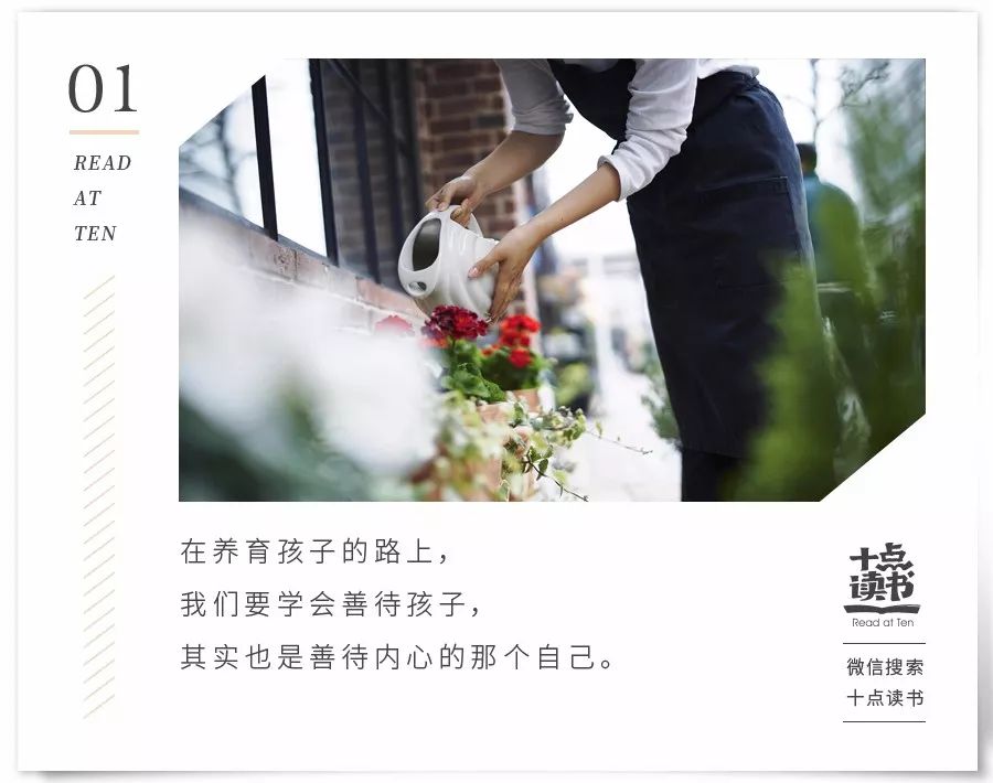 总是吼孩子吃什么药会缓解,经常吼孩子如何治疗