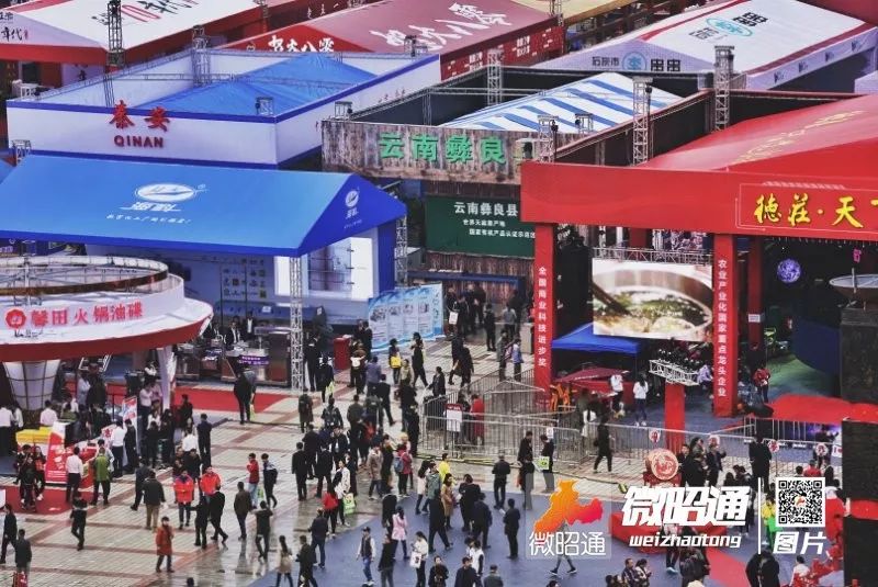 云南彝良苗族相亲,云南昭通彝良00后女孩相亲