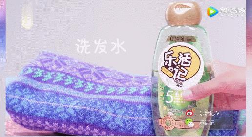 毛衣缩水、变形怎么办？教你一招，立马复原！