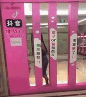 惊探金陵明珠玄武湖,惊变玄武门