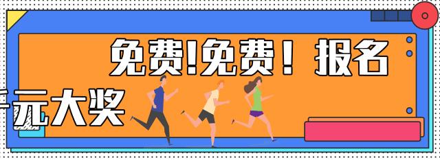 惊探金陵明珠玄武湖,惊变玄武门