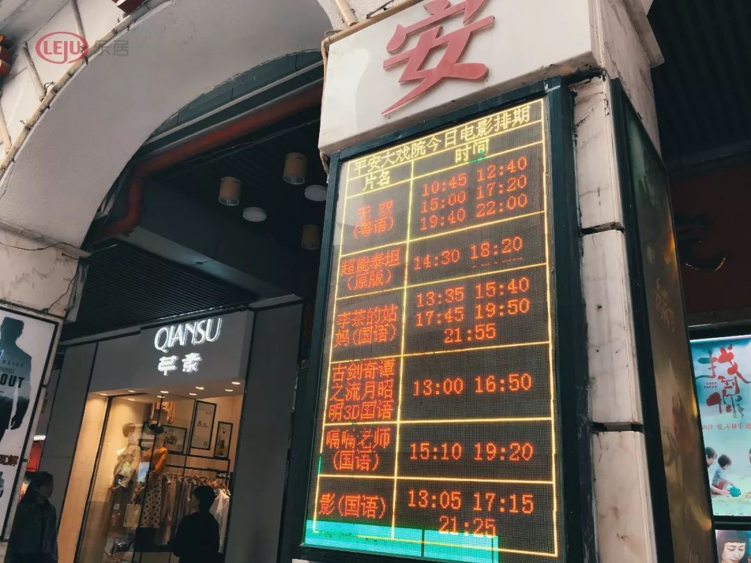 再见了你原版,再见了你的完整视频