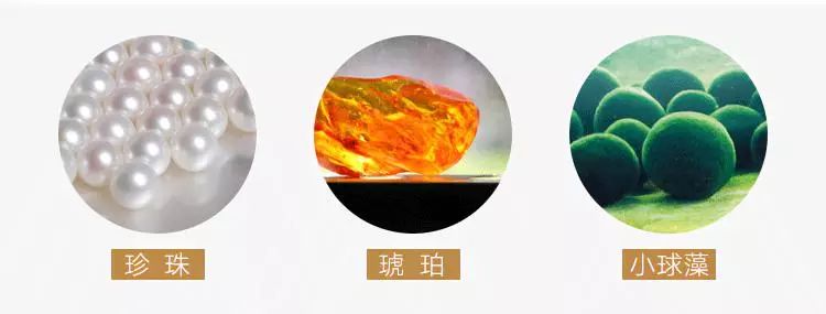 430年马应龙非遗中药眼膜，保密古方，一敷秒去大眼袋