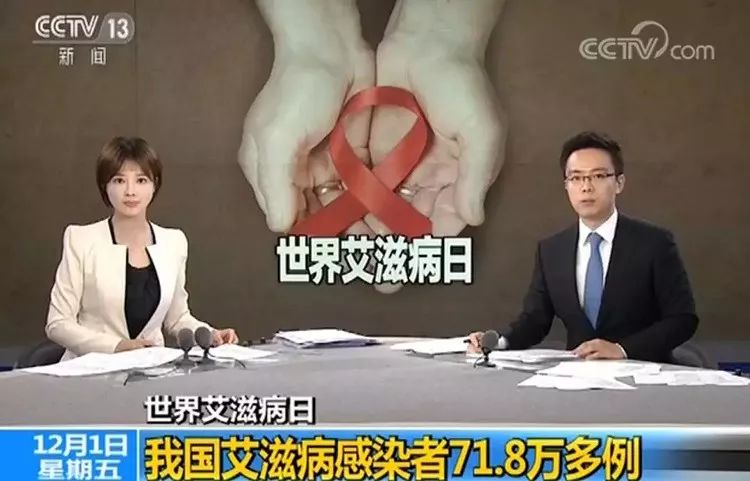「警惕」发生性关系！拿这个东西做代价不值！
