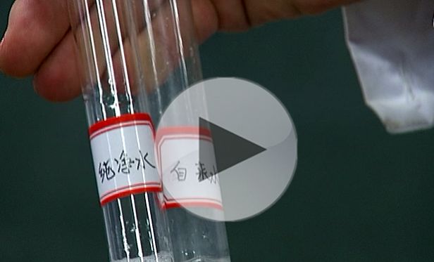 怎样分辨纯净水,怡宝纯净水真假