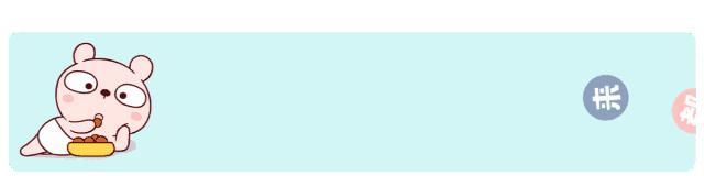 @淄博年轻人！毕业即失业？莫慌，这61家好单位为你提供平台！