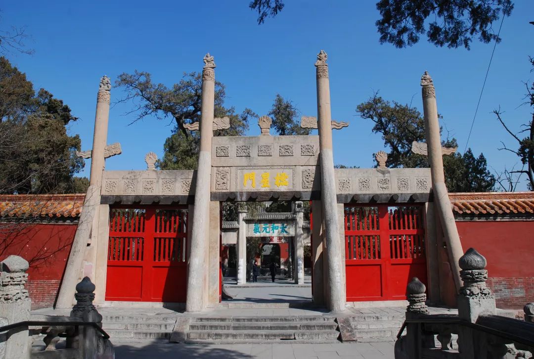 济宁曲阜全景,游曲阜孔庙有感