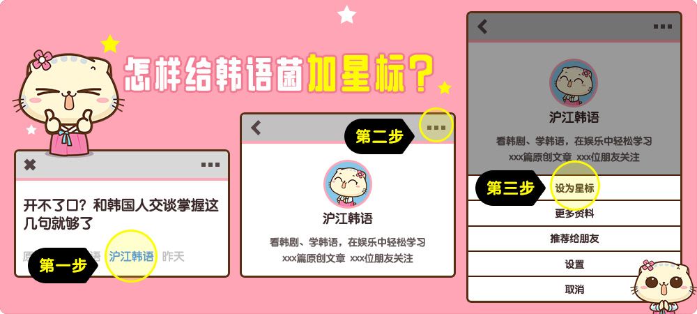 中国粉丝应援惊呆外国,中国粉丝震惊外国明星